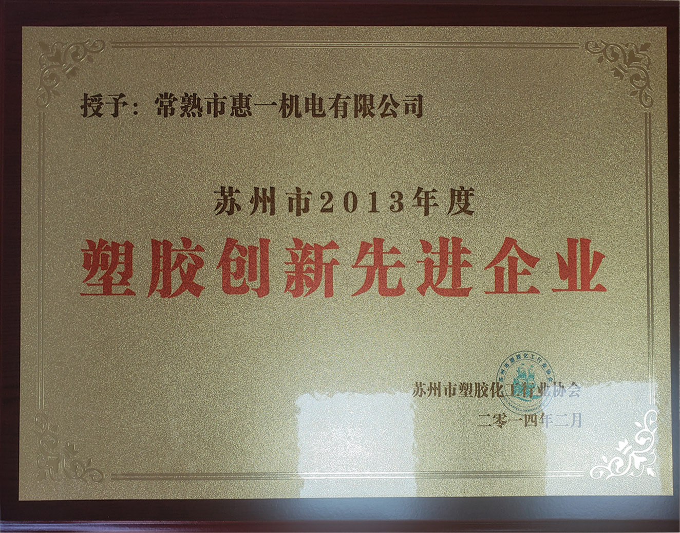 �s�u(y��)�Y�|(zh��)